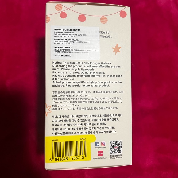 HAS-Labubu BABA - Picture 2 of 6